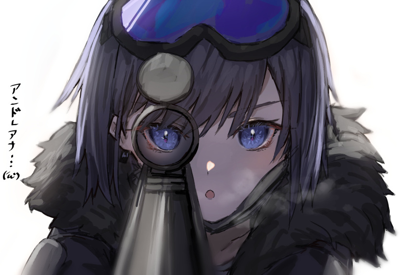 1girl, absurdres, aiming_at_viewer, andreana_(arknights), arknights, blue_eyes, blue_hair, fur-trimmed_jacket
