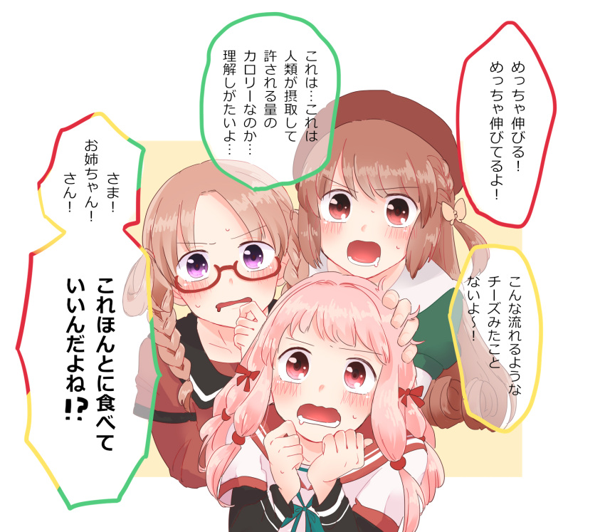 3girls, brown_hair, efu_(9008230), highres, hiiragi_nemu, magia_record:_mahou_shoujo_madoka_magica_gaiden, mahou_shoujo_madoka_magica, multiple_girls