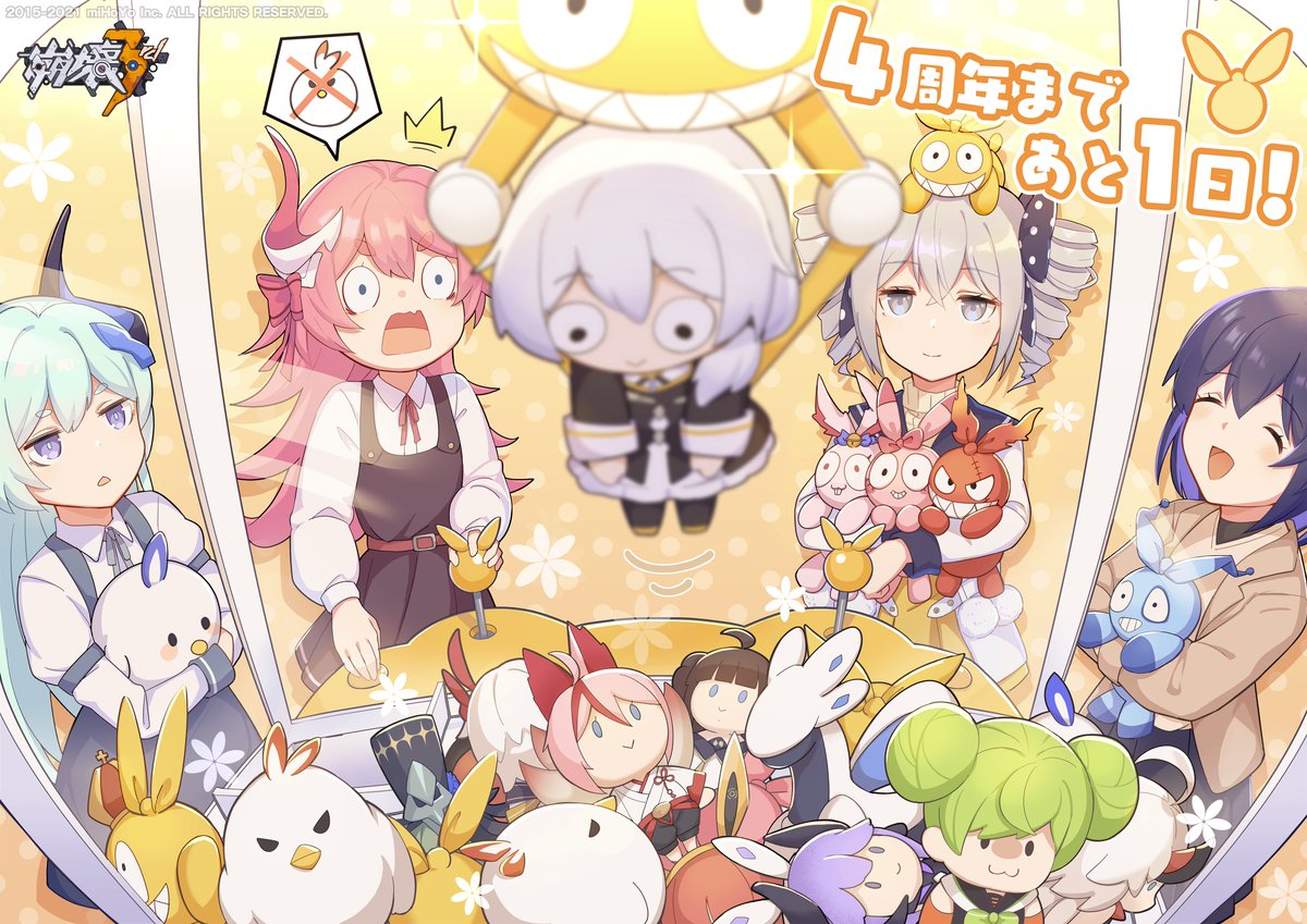 4girls, :d, :o, ai-chan_(honkai_impact), bangs, bella_(honkai_impact), benares_(honkai_impact), blood_embrace