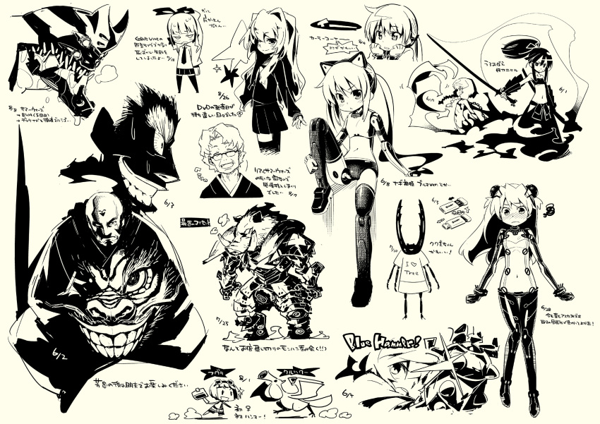 beetle, bushidou_(sekaiju), curse_maker, disgaea, hayate_no_gotoku!, highres, himukai_yuji, himukai_yuuji, monster_hunter, neon_genesis_evangelion, samurai, sanzen'in_nagi, sekaiju_no_meikyuu, shikinami_asuka_langley, souryuu_asuka_langley, toradora!, translation_request