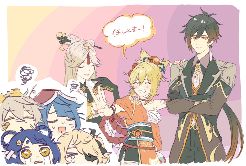 >_<, 3boys, 4girls, bandaid, bangs, bennett_(genshin_impact), black_gloves, black_hair, blonde_hair, blue_hair, book, book_on_head, bracelet, breasts, brown_hair, closed_eyes, crossed_arms, crossed_bandaids, dress, earrings, fischl_(genshin_impact), genshin_impact, gloves, goggles, goggles_on_head, gradient_hair, grey_hair, grin, hadanugi_dousa, hair_between_eyes, hair_ornament, hair_rings, hairclip, hairpin, highres, jacket, japanese_clothes, jewelry, kimono, long_hair, makeup, mapogeso, messy_hair, multicolored_hair, multiple_boys, multiple_girls, nail_polish, ningguang_(genshin_impact), obi, object_on_head, open_mouth, orange_nails, pants, ponytail, sarashi, sash, simple_background, single_earring, smile, squiggle, tassel, tattoo, tears, translation_request, v, vision_(genshin_impact), xiangling_(genshin_impact), xingqiu_(genshin_impact), yellow_eyes, yoimiya_(genshin_impact), zhongli_(genshin_impact)