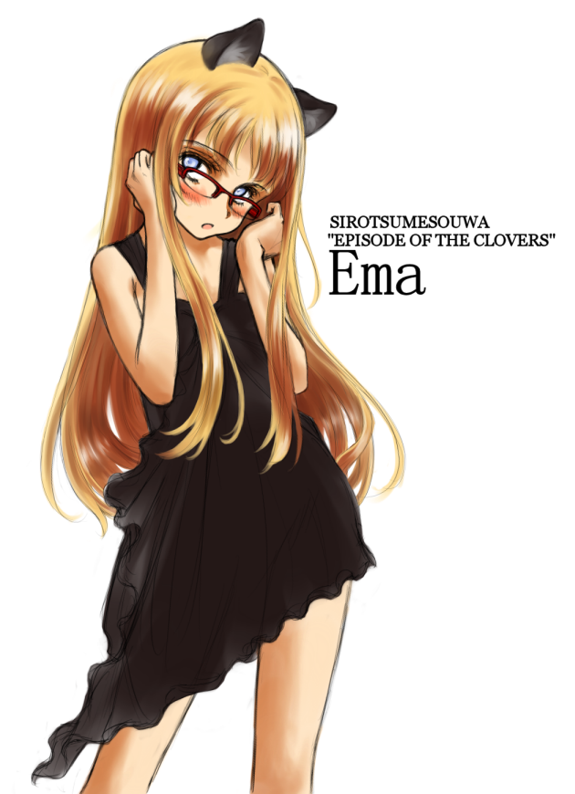 blonde_hair, blue_eyes, cat_ears, dress, ema_(clovers), episode_of_the_clovers, glasses, long_hair