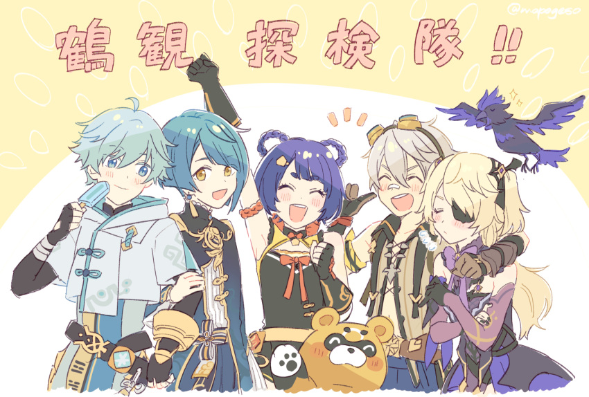 2girls, 3boys, animal, arm_around_shoulder, arm_up, bandaid, bandaid_on_nose, bangs, belt, bennett_(genshin_impact), bird, black_bodysuit, black_gloves, blonde_hair, blue_eyes, blue_hair, blush, bodysuit, chongyun_(genshin_impact), closed_eyes, closed_mouth, detached_sleeves, earrings, eyepatch, fingerless_gloves, fischl_(genshin_impact), flying_sweatdrops, food, genshin_impact, gloves, goggles, goggles_on_head, grey_hair, guoba_(genshin_impact), hair_between_eyes, hair_ornament, hair_ribbon, hair_rings, hairclip, highres, holding, jewelry, light_blue_hair, long_hair, long_sleeves, mapogeso, multiple_boys, multiple_girls, one_eye_closed, open_mouth, oz_(genshin_impact), pawpads, popsicle, ribbon, short_hair, simple_background, single_earring, sparkle, teeth, translation_request, twitter_username, two_side_up, upper_body, upper_teeth, vision_(genshin_impact), xiangling_(genshin_impact), xingqiu_(genshin_impact), yellow_eyes