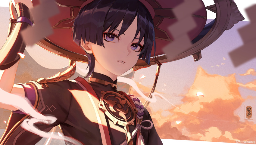 1boy, amedan, blue_eyes, blue_hair, clouds, cloudy_sky, genshin_impact, hand_on_headwear