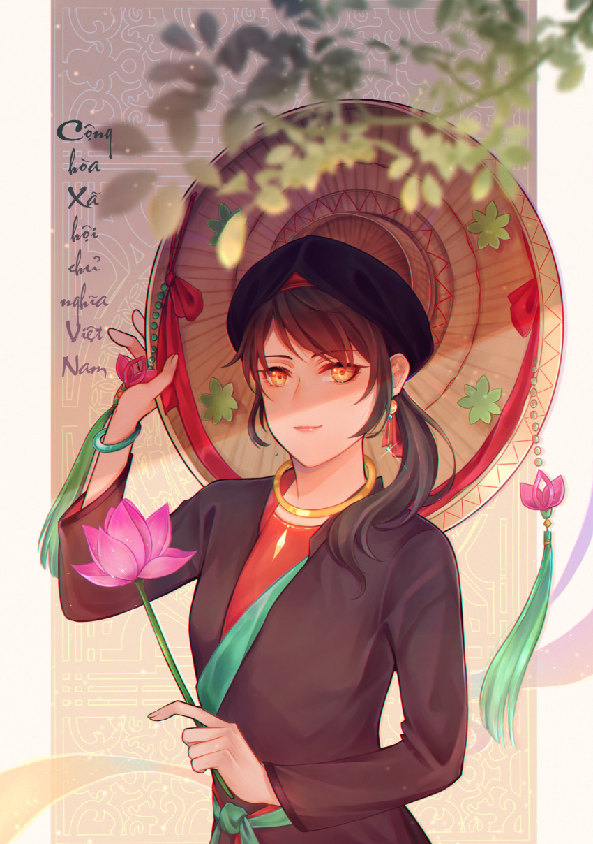 1girl, absurdres, axis_powers_hetalia, blurry, closed_mouth, depth_of_field, flower, framed