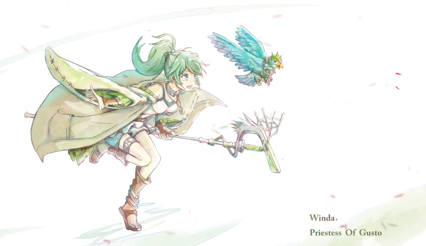 1girl, armored_animal, bare_shoulders, bird, breasts, character_name, collar, duel_monster