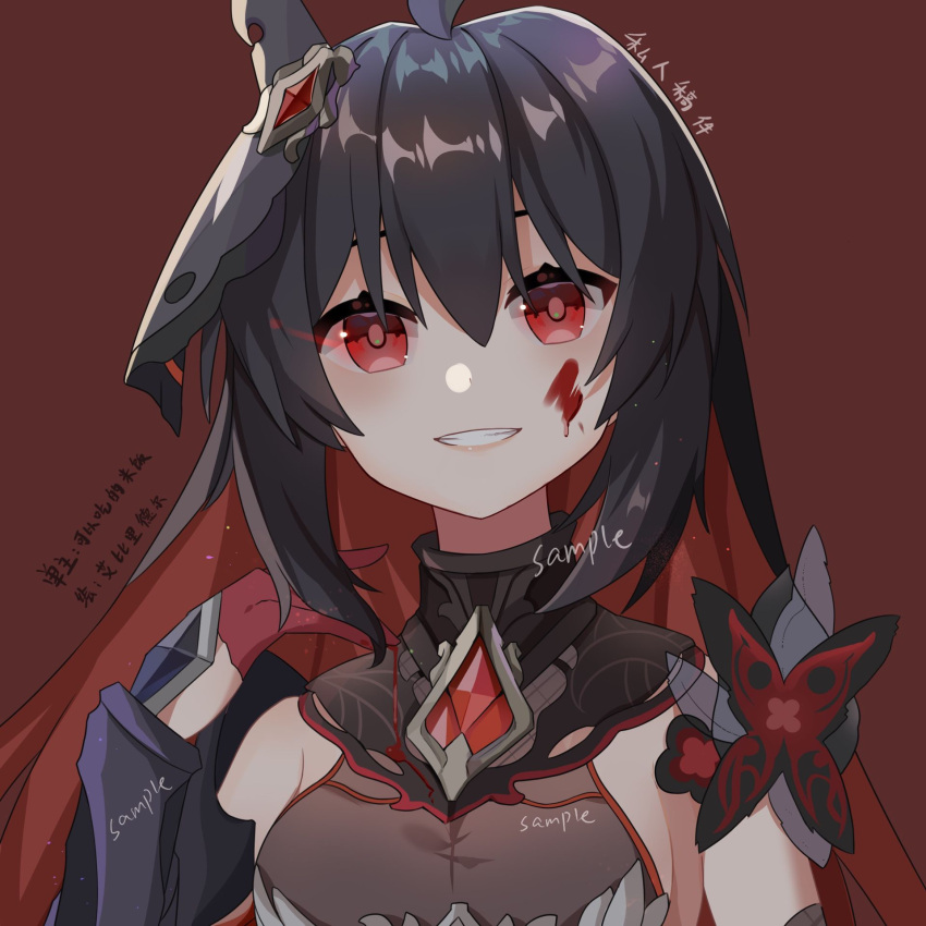 1girl, bangs, blood, blood_on_face, grin, hair_between_eyes, hair_ornament, highres, honkai_(series), honkai_impact_3rd, huiyuanaideknight, long_hair, looking_at_viewer, open_mouth, red_background, redhead, sample, seele_(alter_ego), seele_vollerei, seele_vollerei_(starchasm_nyx), simple_background, smile, solo, teeth