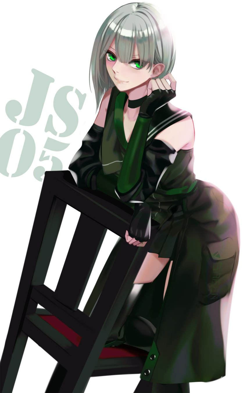 1girl, absurdres, black_choker, black_gloves, black_legwear, character_name, choker, closed_mouth