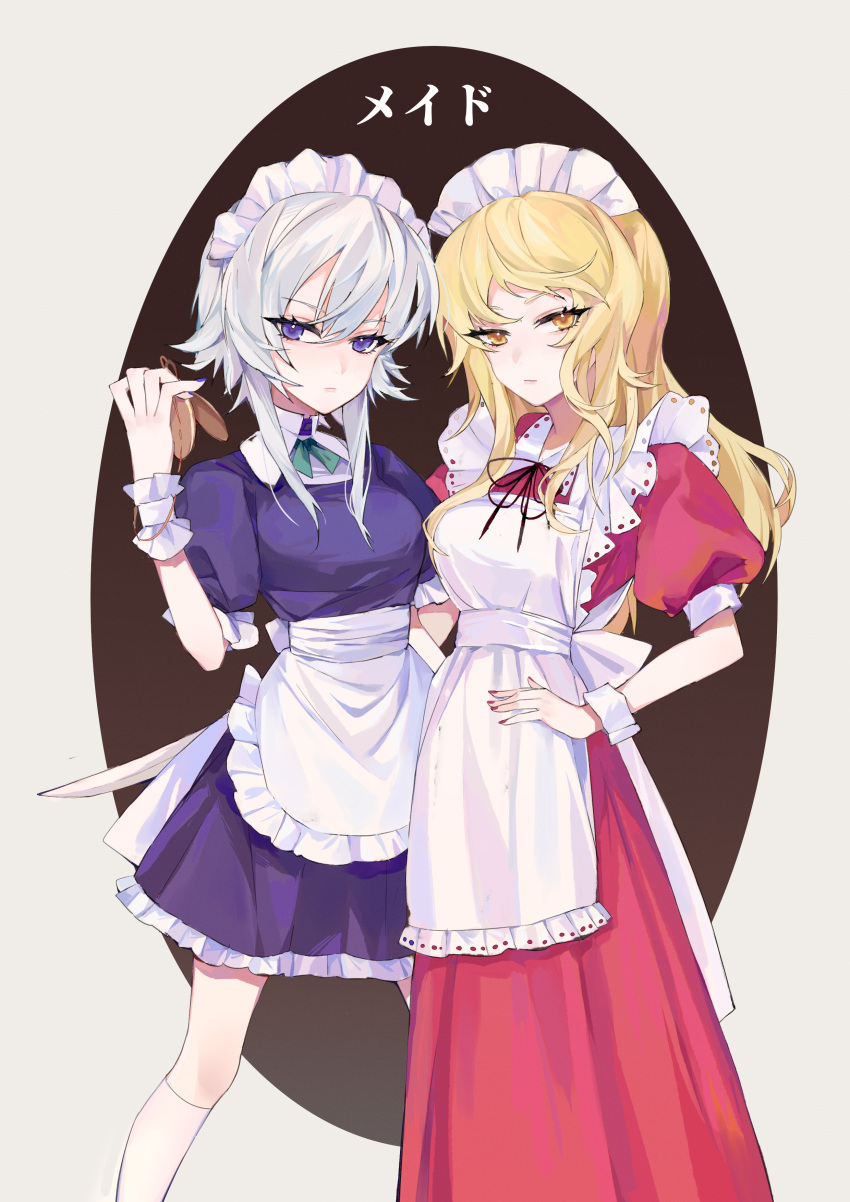 2girls, :|, absurdres, apron, arm_behind_back, back_bow, bangs, blonde_hair