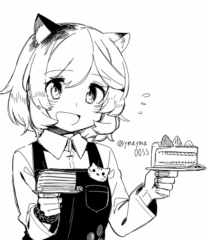 1girl, :d, animal_ears, apron, arknights, cake, cake_slice, cat_ears
