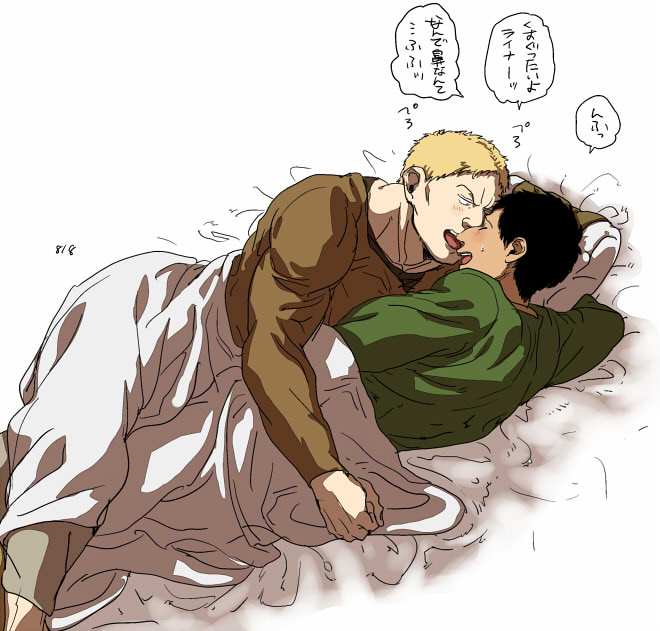 2boys, bertolt_hoover, black_hair, blonde_hair, blush, borrowed_garments, casual, couple, dark-skinned_male, dark_skin, from_above, green_shirt, imminent_kiss, licking, licking_face, licking_nose, lying, male_focus, multiple_boys, on_bed, on_side, reiner_braun, shingeki_no_kyojin, shirt, short_hair, toned, toned_male, translation_request, zyunya