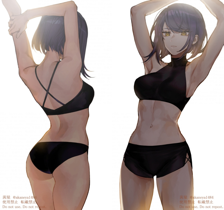 1girl, armpits, arms_up, ass, asymmetrical_hair, back, bangs, bikini