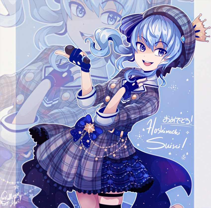 1girl, ascot, asymmetrical_legwear, bangs, belt, beret, black_legwear, blue_belt