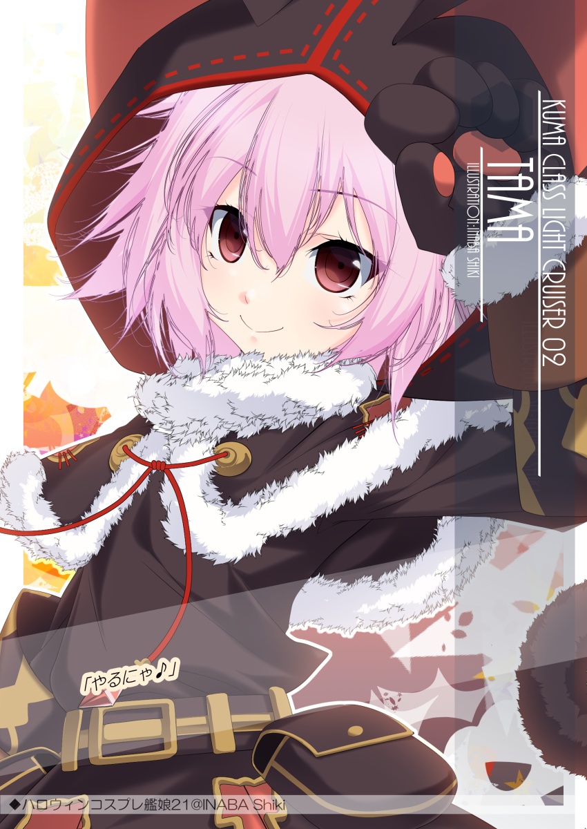 1girl, animal_ears, animal_hands, bag, belt, blush, brown_capelet, brown_gloves, brown_hood, brown_shirt, brown_skirt, capelet, cat_ears, cat_paws, closed_mouth, commentary_request, cosplay, cowboy_shot, english_text, eyebrows_visible_through_hair, gloves, hair_between_eyes, handbag, highres, inaba_shiki, kantai_collection, looking_at_viewer, nekomancer_(granblue_fantasy), nekomancer_(granblue_fantasy)_(cosplay), one-hour_drawing_challenge, pink_hair, reward_available, shirt, short_hair, skirt, smile, solo, tama_(kancolle), violet_eyes