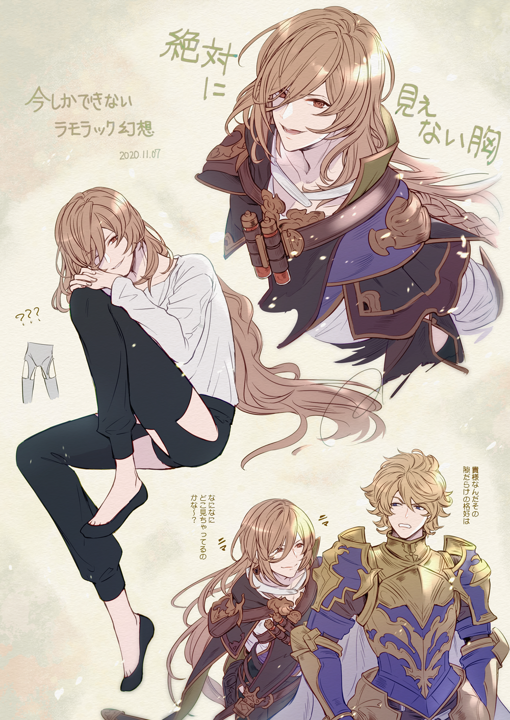 2boys, armor, black_pants, blonde_hair, braid, brown_hair, character_request, ear_piercing