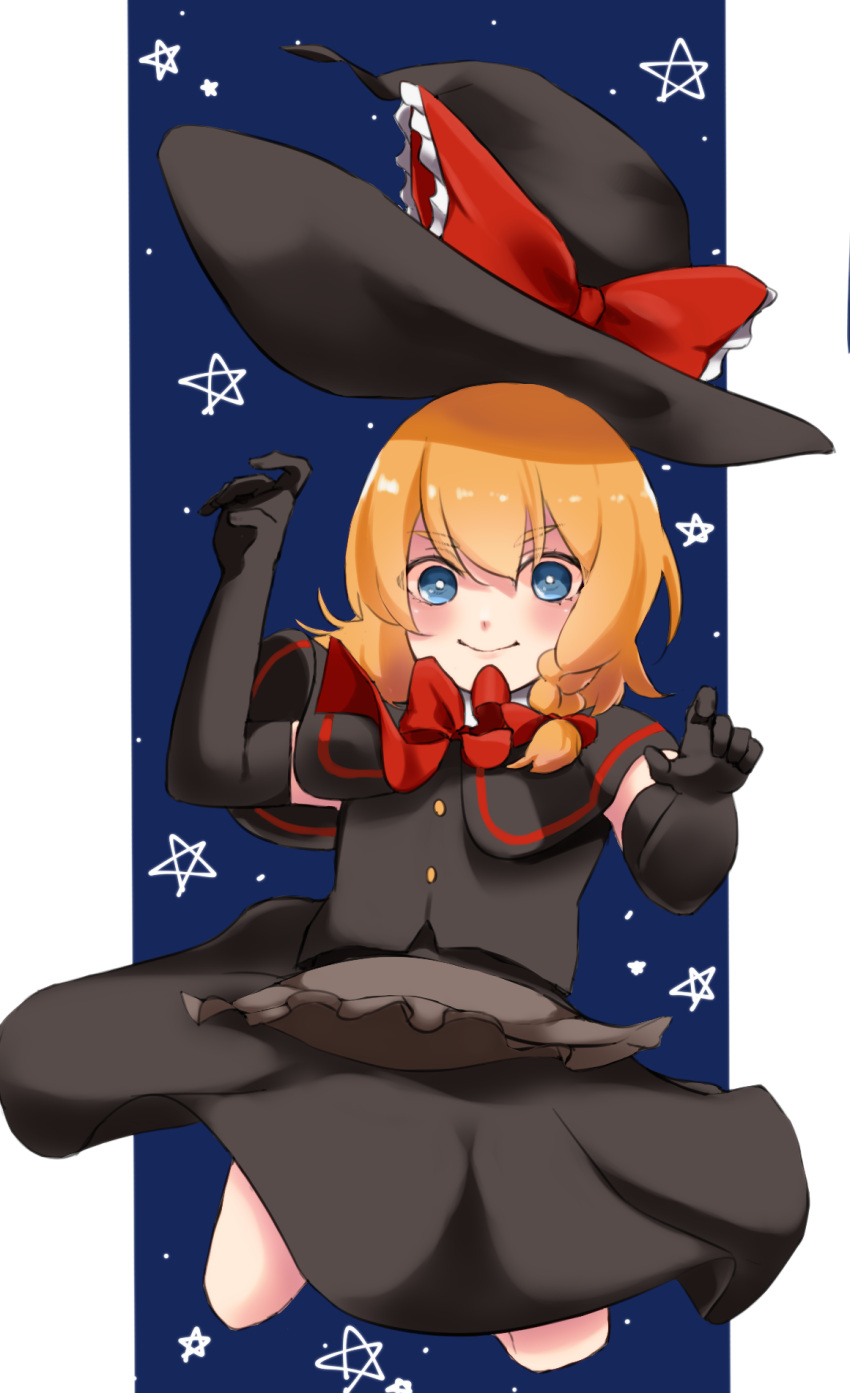 1girl, apron, bangs, black_capelet, black_gloves, black_headwear, black_skirt, black_vest
