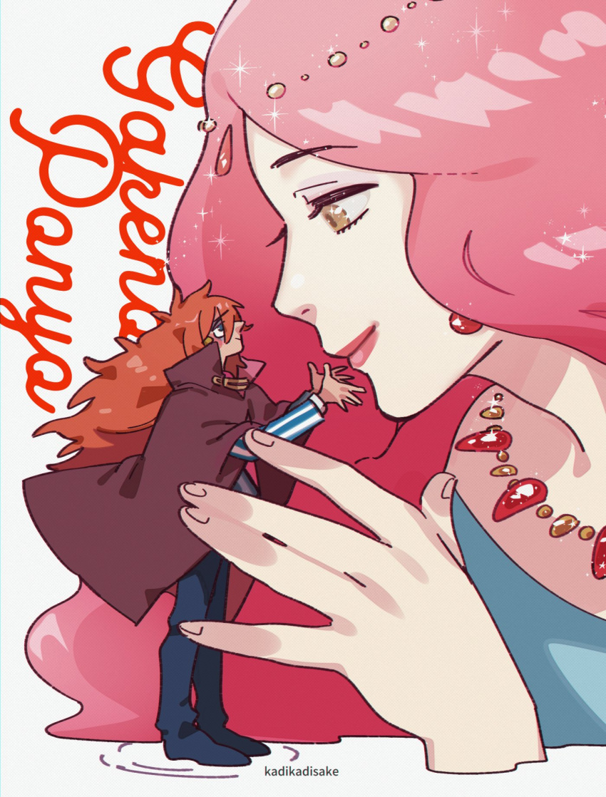 1boy, 1girl, cape, character_request, closed_mouth, copyright_request, earrings, eye_contact