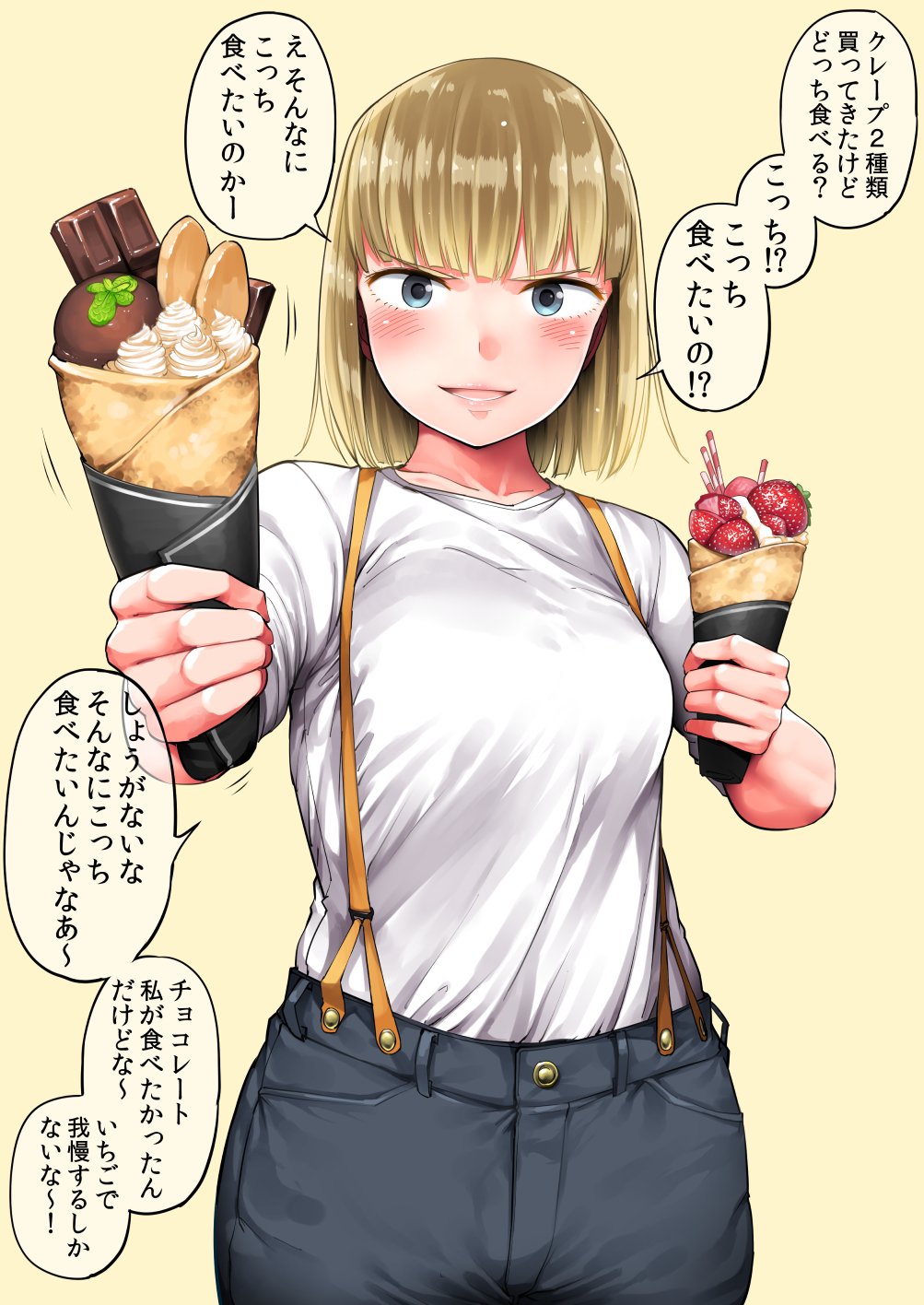 !, 1girl, bangs, blonde_hair, blue_eyes, blunt_bangs, candy, character_request