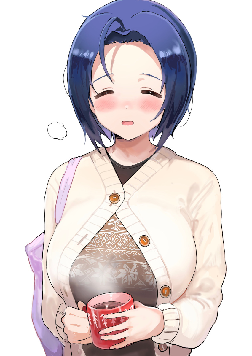 1girl, :d, =_=, absurdres, ahoge, blush, breasts, coffee_mug