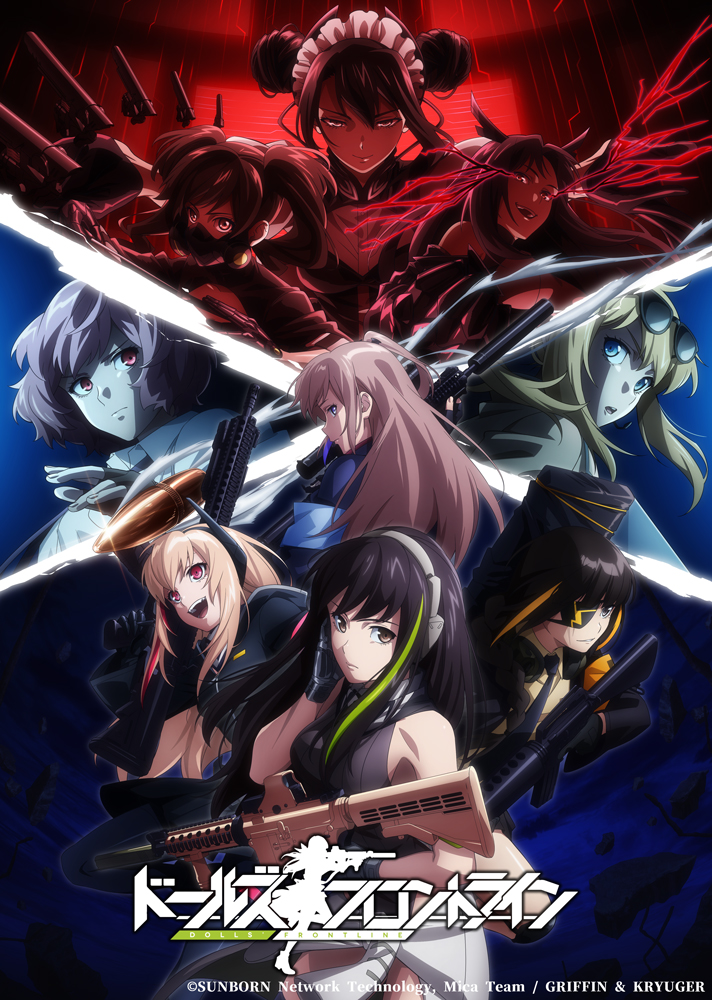 6+girls, agent_(girls'_frontline), anti-rain_(girls'_frontline), assault_rifle, black_hair, blonde_hair, copyright_name, double_bun