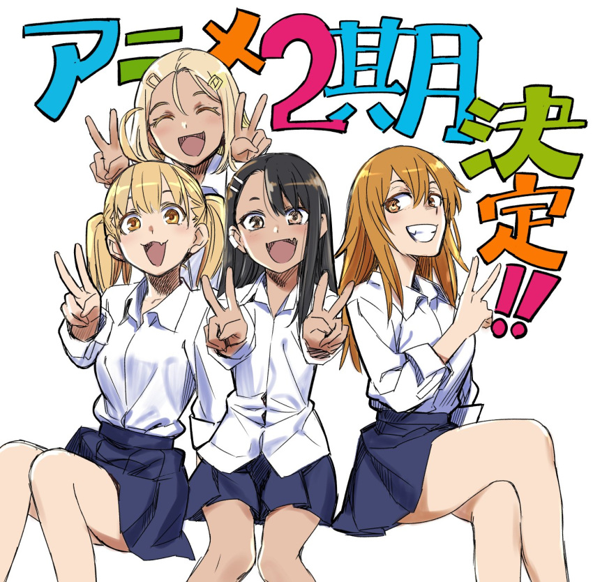 4girls, 774_(nanashi), ahoge, bangs, black_hair, blonde_hair, blue_skirt, brown_eyes