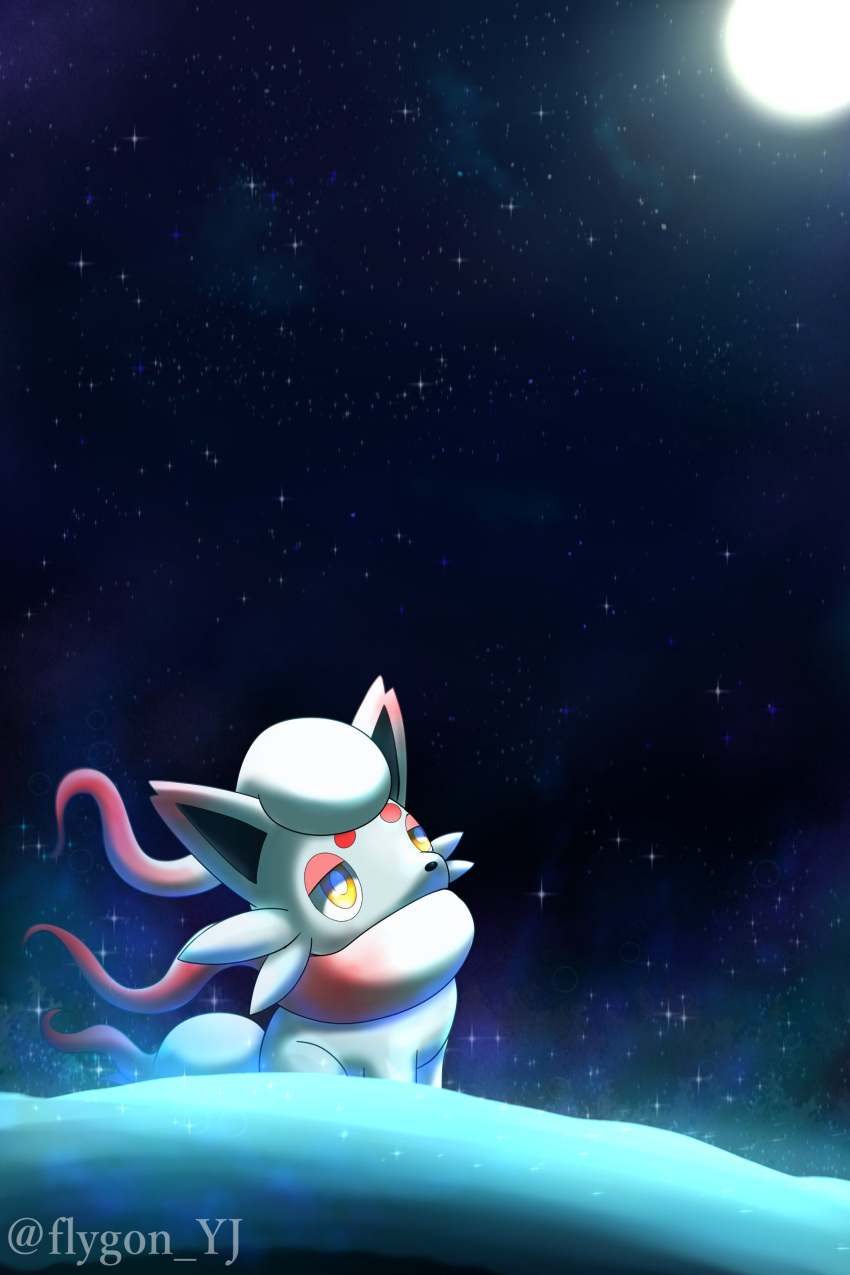 absurdres, bright_pupils, commentary_request, highres, hisuian_zorua, looking_up, moon, night