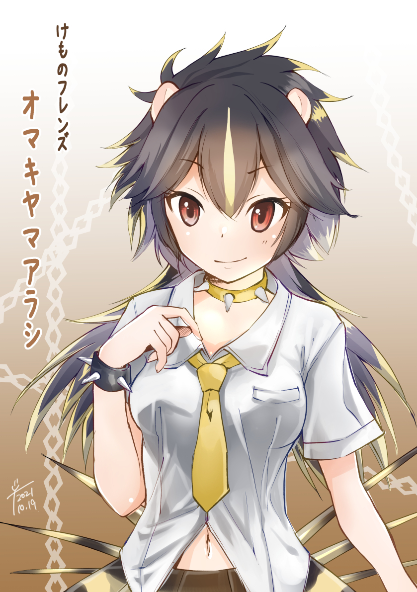 1girl, animal_ears, arm_at_side, bare_arms, black_hair, blonde_hair, bracelet, brazilian_porcupine_(kemono_friends), breast_pocket, character_name, chiki_yuuko, closed_mouth, collar, collared_shirt, dated, eyebrows_visible_through_hair, grey_hair, hair_between_eyes, hand_up, jewelry, kemono_friends, long_hair, looking_at_viewer, multicolored_hair, navel, necktie, pocket, porcupine_ears, red_eyes, shirt, short_sleeves, skirt, smile, solo, spiked_bracelet, spiked_collar, spikes, stomach, streaked_hair, upper_body, white_shirt, wing_collar, yellow_neckwear