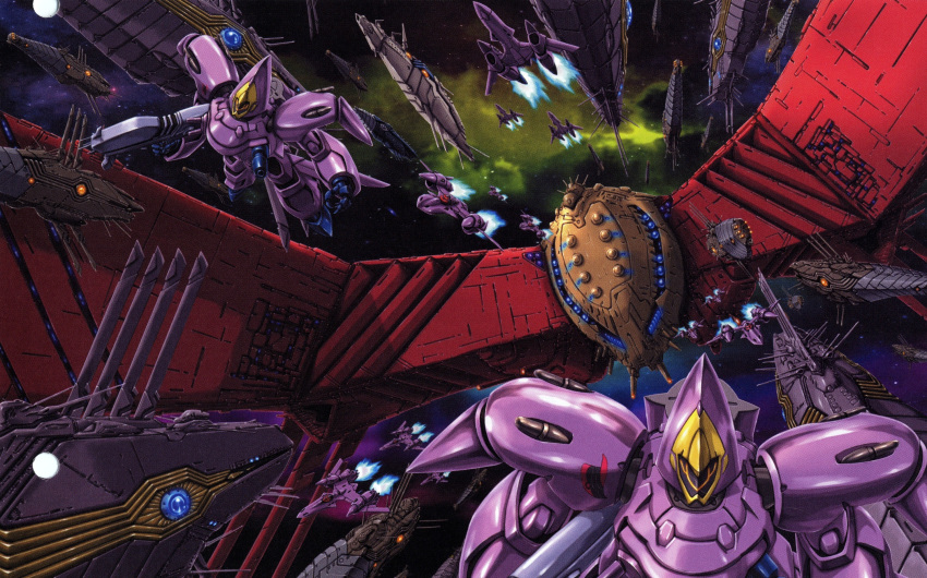 battleship, macross, macross_7, mecha, official_art, protodeviln, space, space_craft, supervision_army, varauta