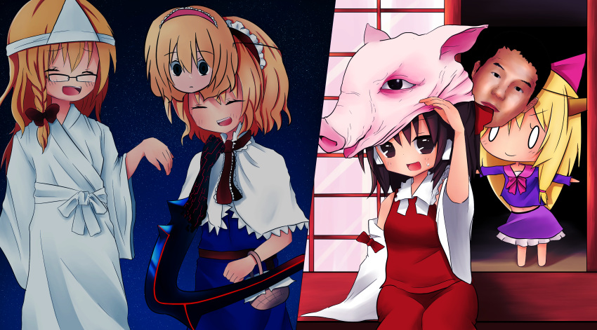 4girls, absurdres, alice_margatroid, bangs, basket, black-framed_eyewear, black_eyes, blonde_hair