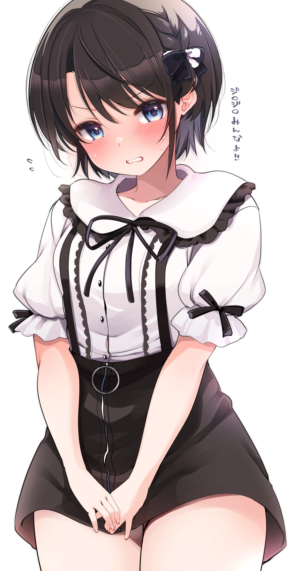 1girl, angry, bangs, black_neck_ribbon, black_skirt, blue_eyes, blush, braid, brown_hair, center_frills, collared_shirt, commentary_request, cowboy_shot, embarrassed, french_braid, frilled_skirt, frills, fujisaki_hikari, high-waist_skirt, highres, hololive, looking_at_viewer, miniskirt, neck_ribbon, oozora_subaru, puffy_short_sleeves, puffy_sleeves, ribbon, shirt, short_hair, short_sleeves, simple_background, skirt, solo, suspender_skirt, suspenders, swept_bangs, translation_request, v_arms, virtual_youtuber, white_background, white_shirt