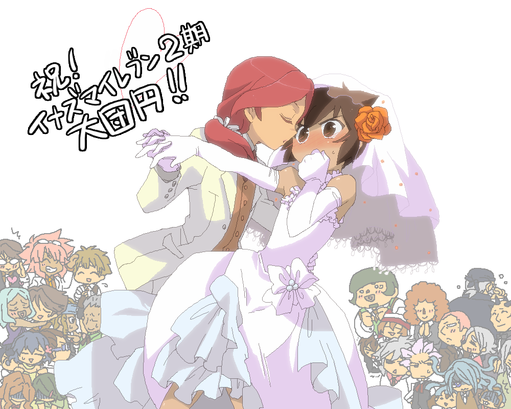 blush, crossdressing, endou_mamoru, female, inazuma_eleven, male, marriage, tuxedo, wedding_dress, zaizen_touko