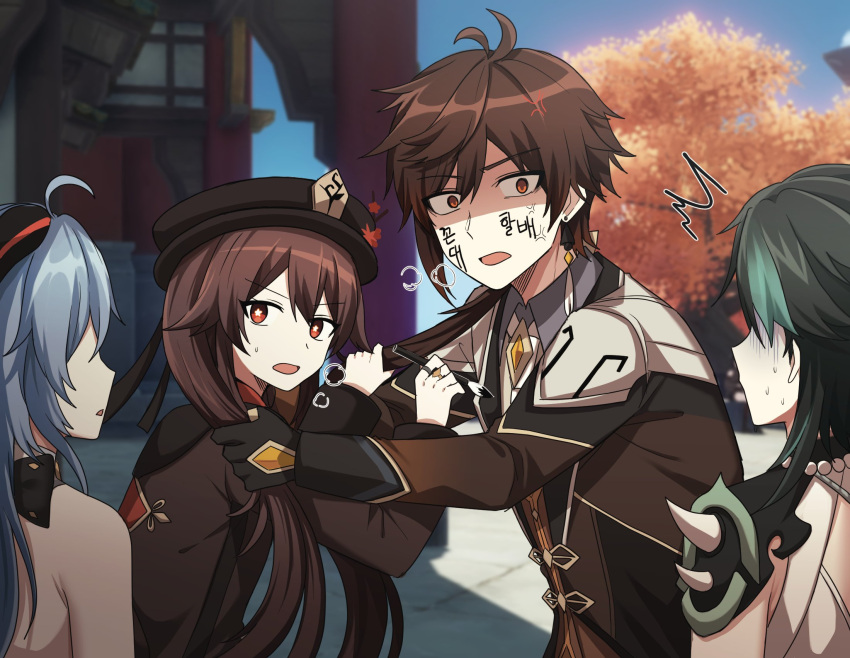 2boys, 2girls, anger_vein, bangs, bead_necklace, beads, black_gloves, black_hair