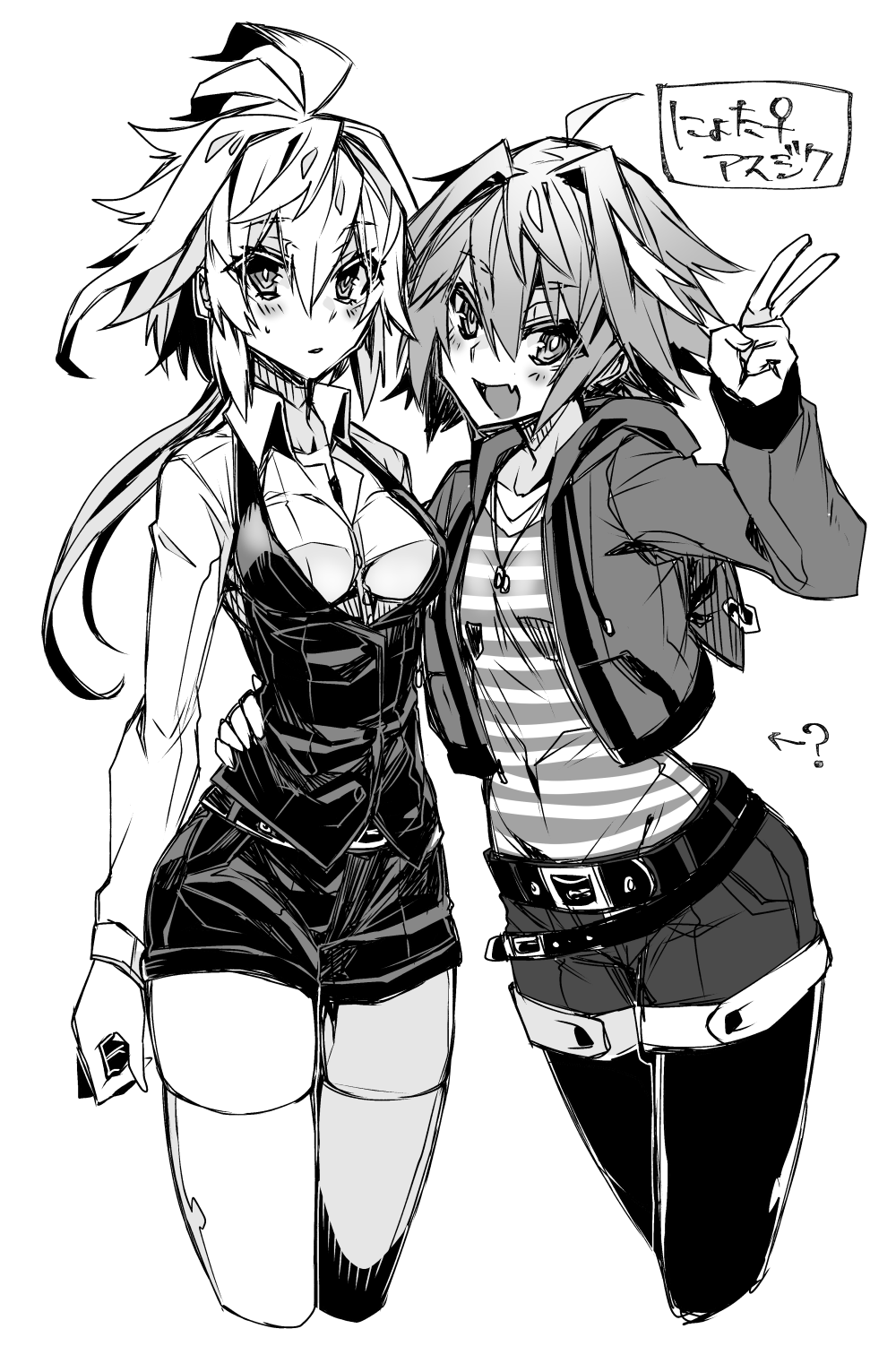 2girls, ?, ahoge, arm_around_waist, artist_name, astolfo_(fate), belt, belt_buckle