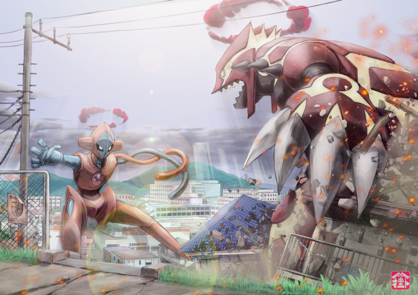 absurdres, building, claws, commentary_request, day, deoxys, dynamax, fence, grass, groudon, highres, lens_flare, no_humans, outdoors, outstretched_arms, pokemon, pokemon_(creature), power_lines, primal_groudon, rock, sky, spikes, utility_pole, yamakake_(tororo1293)