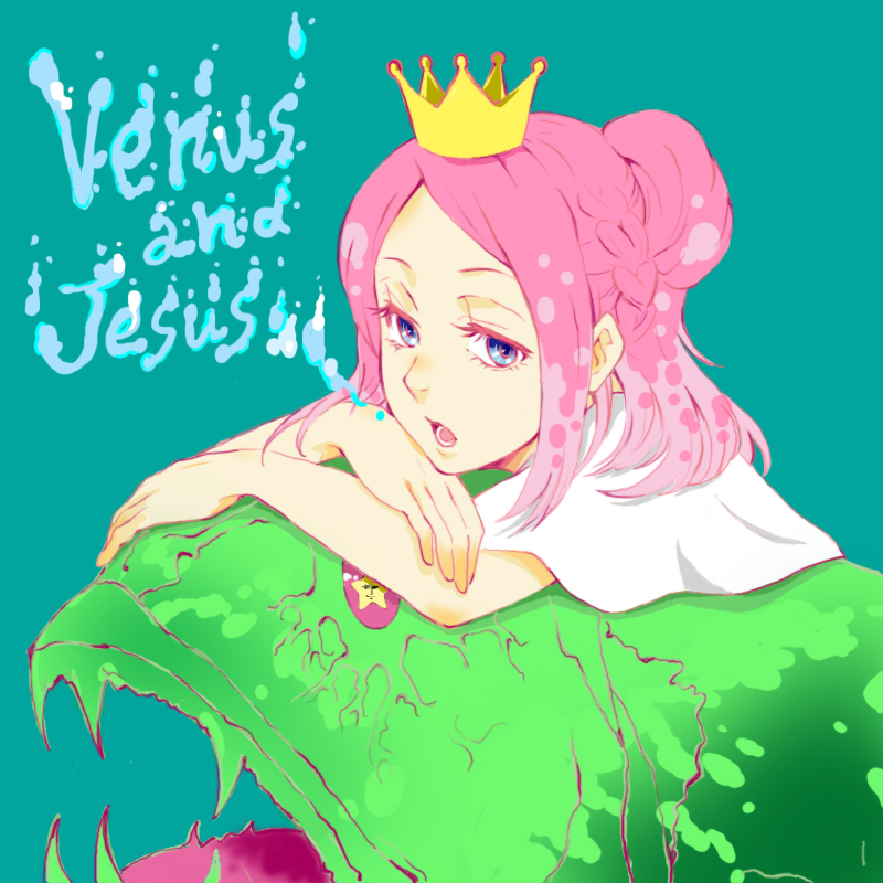 blue_eyes, crown, fish, hoshi_(arakawa), mokkosunn, nino_(arakawa), pink_hair, venus_to_jesus