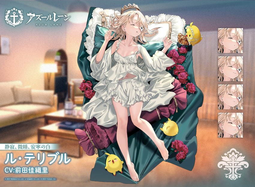 1girl, azur_lane, bed_sheet, bird, blonde_hair, camisole, character_name, chick