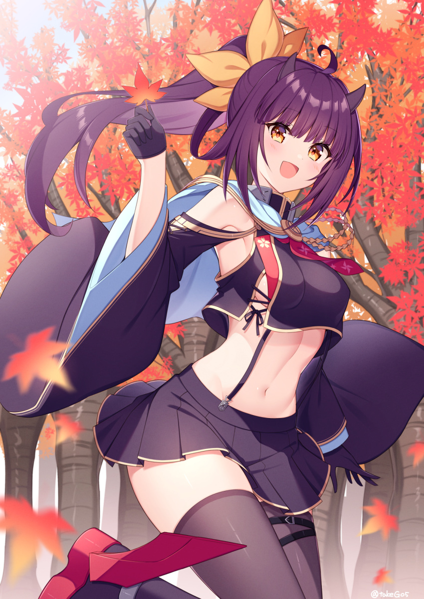 1girl, :d, ahoge, aiguillette, arm_up, armpit_peek, armpits, azur_lane