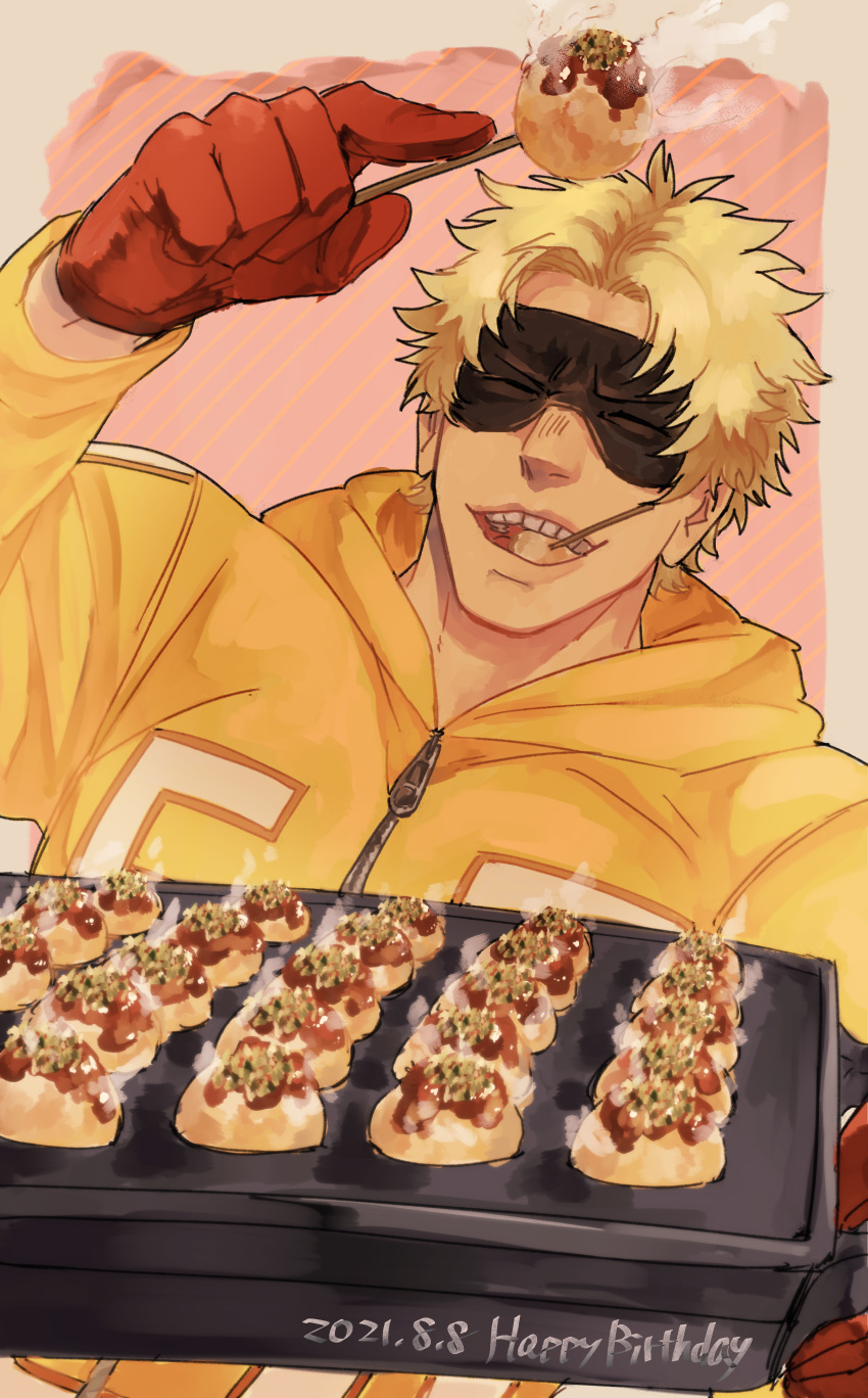 1boy, absurdres, blonde_hair, boku_no_hero_academia, closed_eyes, commentary_request, domino_mask, eating