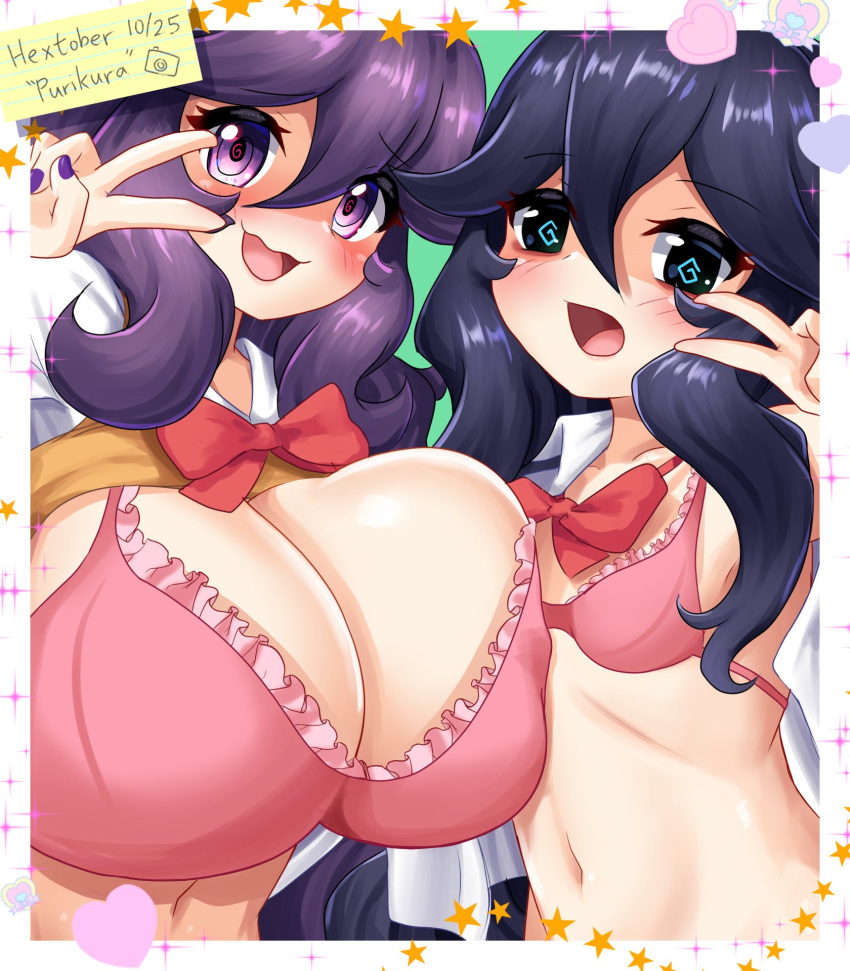 2girls, @_@, bra, breasts, flat_chest, hex_maniac_(pokemon), highres, huge_breasts, inktober, long_hair, messy_hair, mud_(artist), multiple_girls, pokemon, purple_hair, underwear, v, very_long_hair, violet_eyes