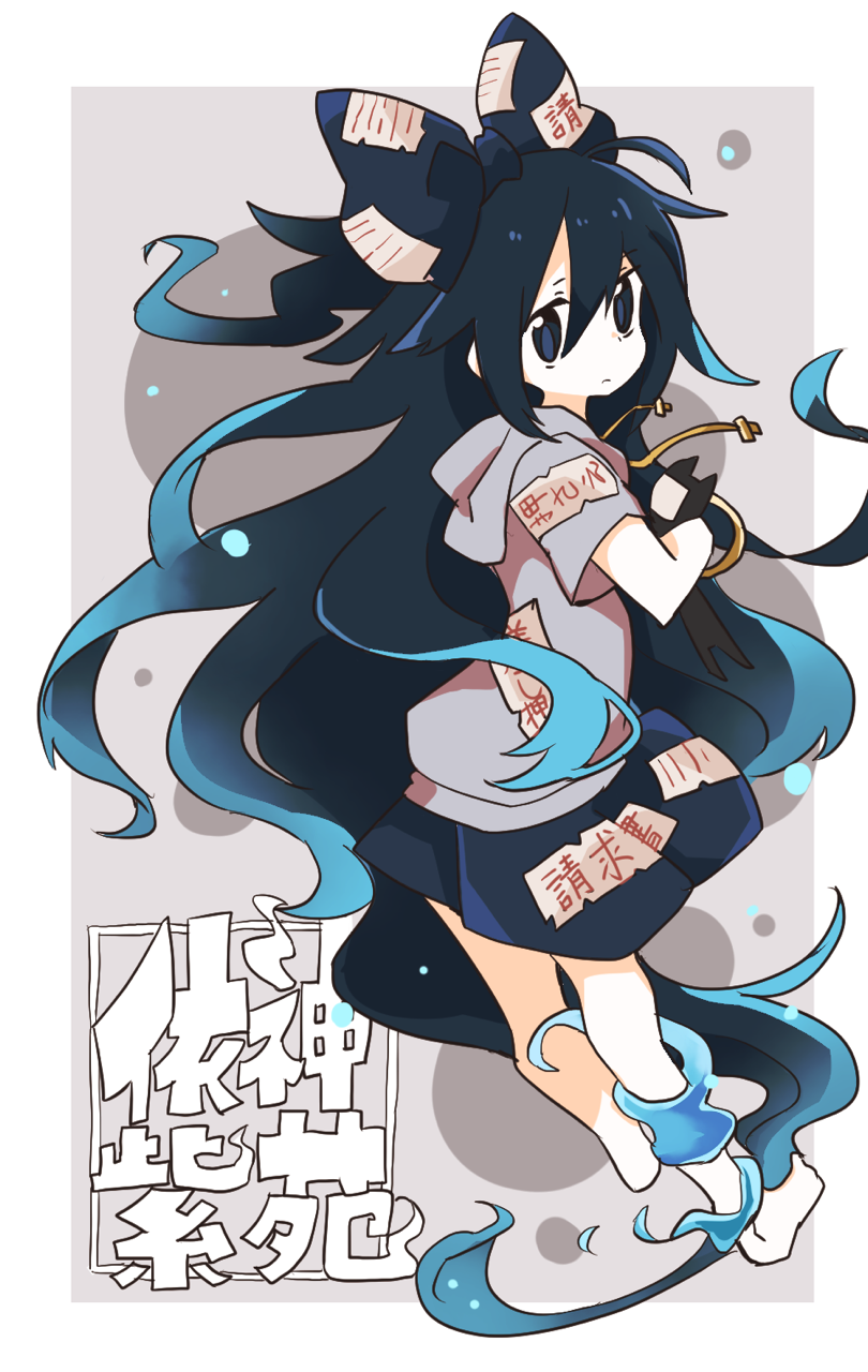 1girl, :c, absurdly_long_hair, aida_(aidia), bad_id, bad_tumblr_id, bangle, bangs, barefoot, big_hair, blue_bow, blue_eyes, blue_fire, blue_hair, blue_skirt, border, bow, bracelet, closed_mouth, cropped_legs, dark_blue_hair, debt, drawstring, expressionless, fire, floating_hair, from_behind, from_side, full_body, grey_background, grey_hoodie, hair_between_eyes, hair_bow, hand_up, highres, holding, holding_stuffed_toy, hood, hood_down, hoodie, jewelry, long_hair, looking_at_viewer, looking_back, looking_to_the_side, miniskirt, outside_border, pleated_skirt, short_sleeves, skirt, solo, standing, stuffed_animal, stuffed_cat, stuffed_toy, tareme, touhou, translation_request, twisted_torso, very_long_hair, white_border, yorigami_shion