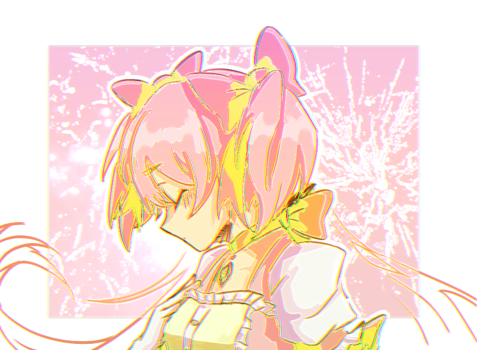1girl, border, breasts, buttons, center_frills, choker, chromatic_aberration, close-up, closed_eyes, expressionless, eyebrows_visible_through_hair, eyelashes, face, facing_away, firework_background, fireworks, floating_hair, frilled_sleeves, frills, fusion, gloves, goddess_madoka, hair_ribbon, hand_on_own_chest, hand_up, head_down, kaname_madoka, lether, light_blush, limited_palette, long_hair, mahou_shoujo_madoka_magica, multicolored_hair, outline, parted_lips, pastel_colors, pink_background, pink_choker, pink_hair, pink_ribbon, pink_theme, profile, puffy_short_sleeves, puffy_sleeves, ribbon, ribbon_choker, shiny, shiny_hair, short_sleeves, short_twintails, simple_background, small_breasts, solo, soul_gem, streaked_hair, twintails, two-tone_background, upper_body, very_long_hair, white_border, white_gloves, white_outline, yellow_theme