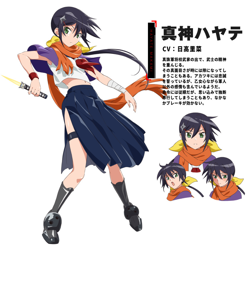 1girl, absurdres, bangs, black_footwear, capelet, character_name, character_sheet, dagger, energy_weapon, green_eyes, gyakuten_sekai_no_denchi_shoujo, hair_behind_ear, highres, holding, holding_dagger, holding_weapon, knife, leaning_back, long_hair, makami_hayate, navel, ninja, official_art, open_mouth, orange_scarf, ponytail, purple_capelet, scarf, shuriken_hair_ornament, thigh_strap, v-shaped_eyebrows, weapon