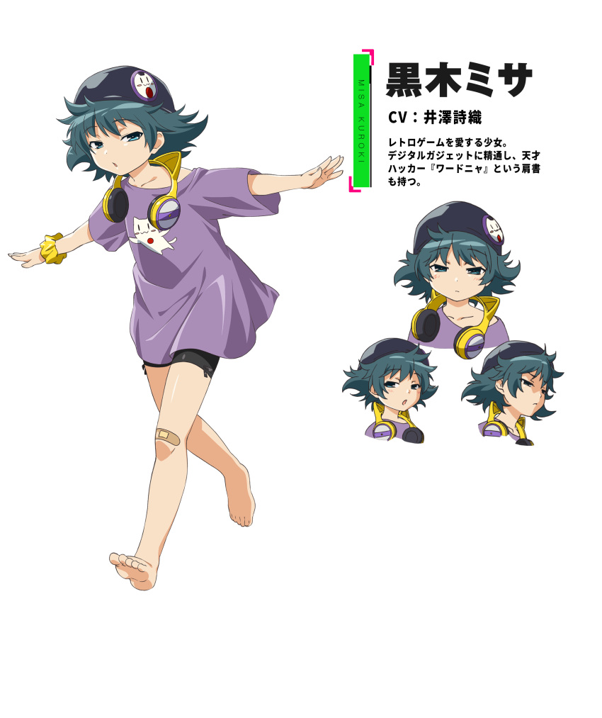 1girl, :o, absurdres, annoyed, bandaid, bandaid_on_knee, bangs, barefoot