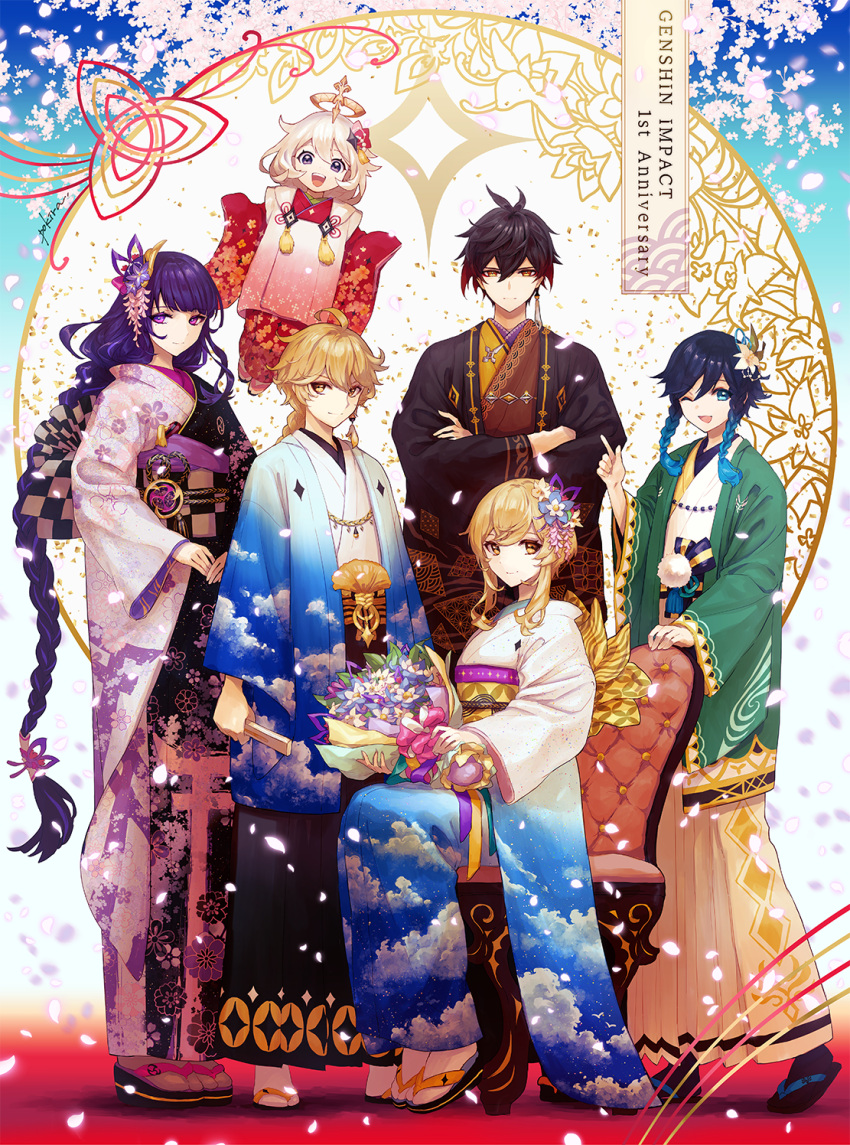 3boys, 3girls, aether_(genshin_impact), alternate_costume, black_footwear, black_hair, blonde_hair, bouquet