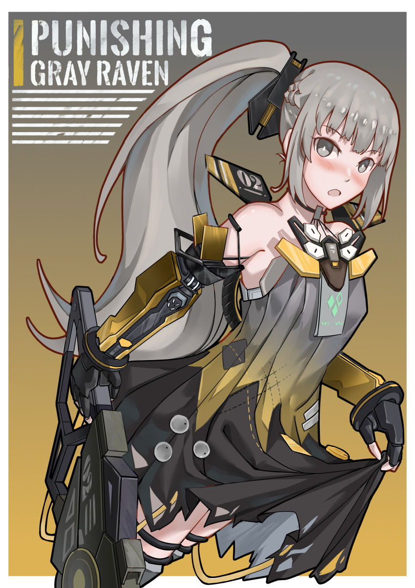 1girl, :o, absurdres, bangs, bare_shoulders, black_gloves, blush, boots