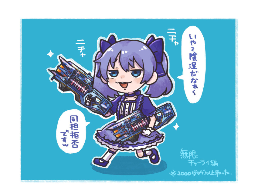 1girl, apex_legends, blue_background, blue_bow, blue_choker, blue_dress, blue_eyes, blue_hair