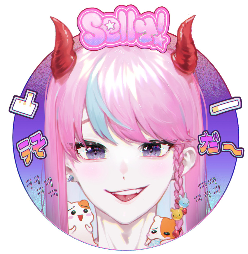 black_eyes, blue_hair, braid, bunny_hair_ornament, ch3ch, character_name, crazy_raccoon, eyebrows_behind_hair, hair_behind_ear, hair_ornament, hamster, hamtaro, hamtaro_(series), highres, horns, multicolored_hair, open_mouth, pink_hair, portrait, selly55, smile, streaked_hair, violet_eyes