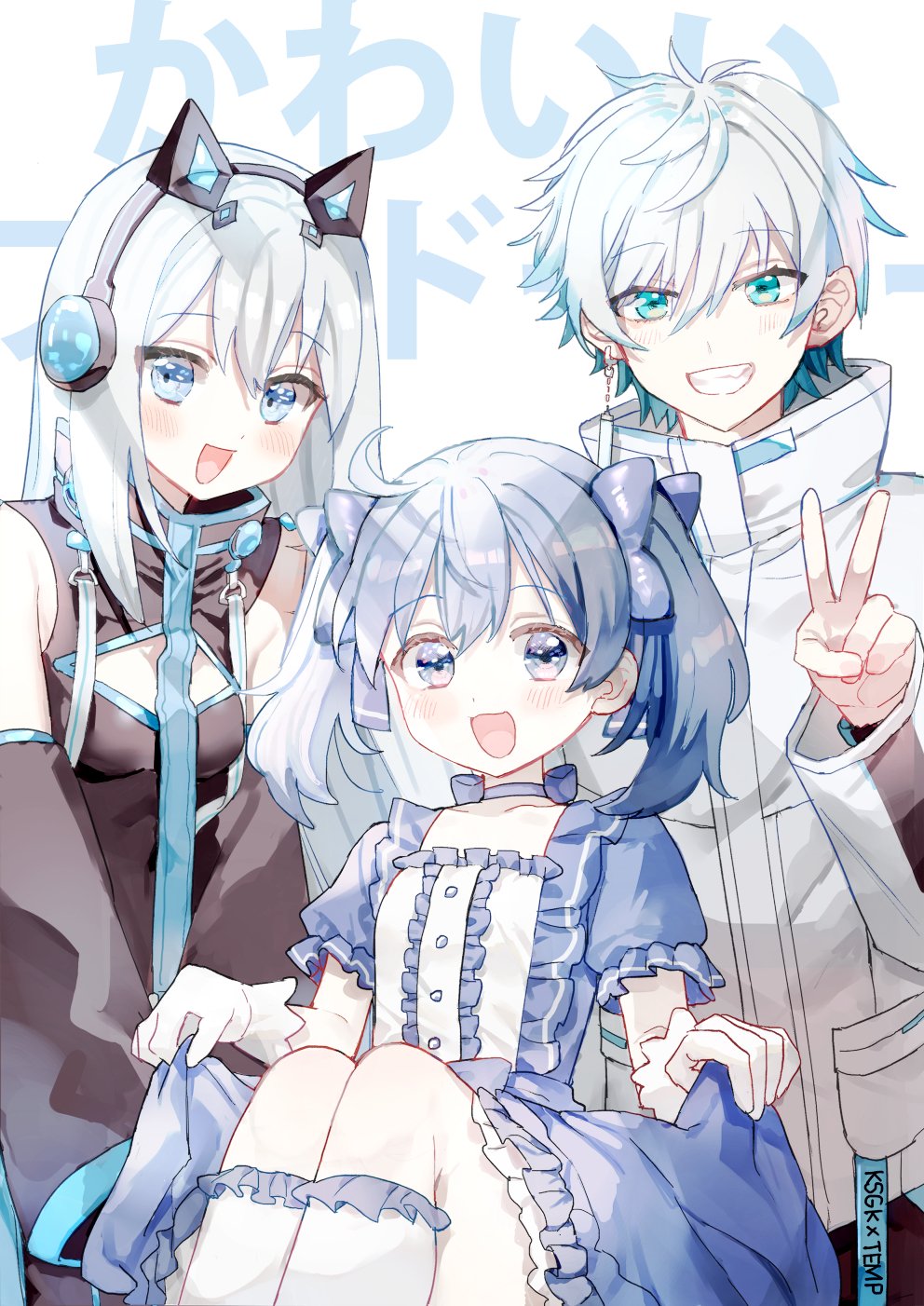 1boy, 2girls, aqua_eyes, bangs, black_dress, blue_choker, blue_dress, blue_eyes