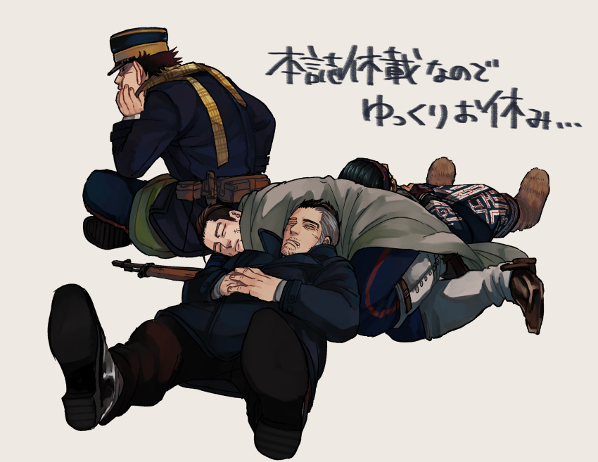 4boys, ainu_clothes, black_eyes, black_hair, commentary_request, facial_hair, foreshortening, gaiters, golden_kamuy, hat, headband, highres, kadokura_(golden_kamuy), kepi, kirawus_(golden_kamuy), long_sleeves, male_focus, military_hat, multiple_boys, ogata_hyakunosuke, s10125, scarf, short_hair, sideburns, sitting, sleeping, sleeping_on_person, stubble, sugimoto_saichi, translation_request, white_background