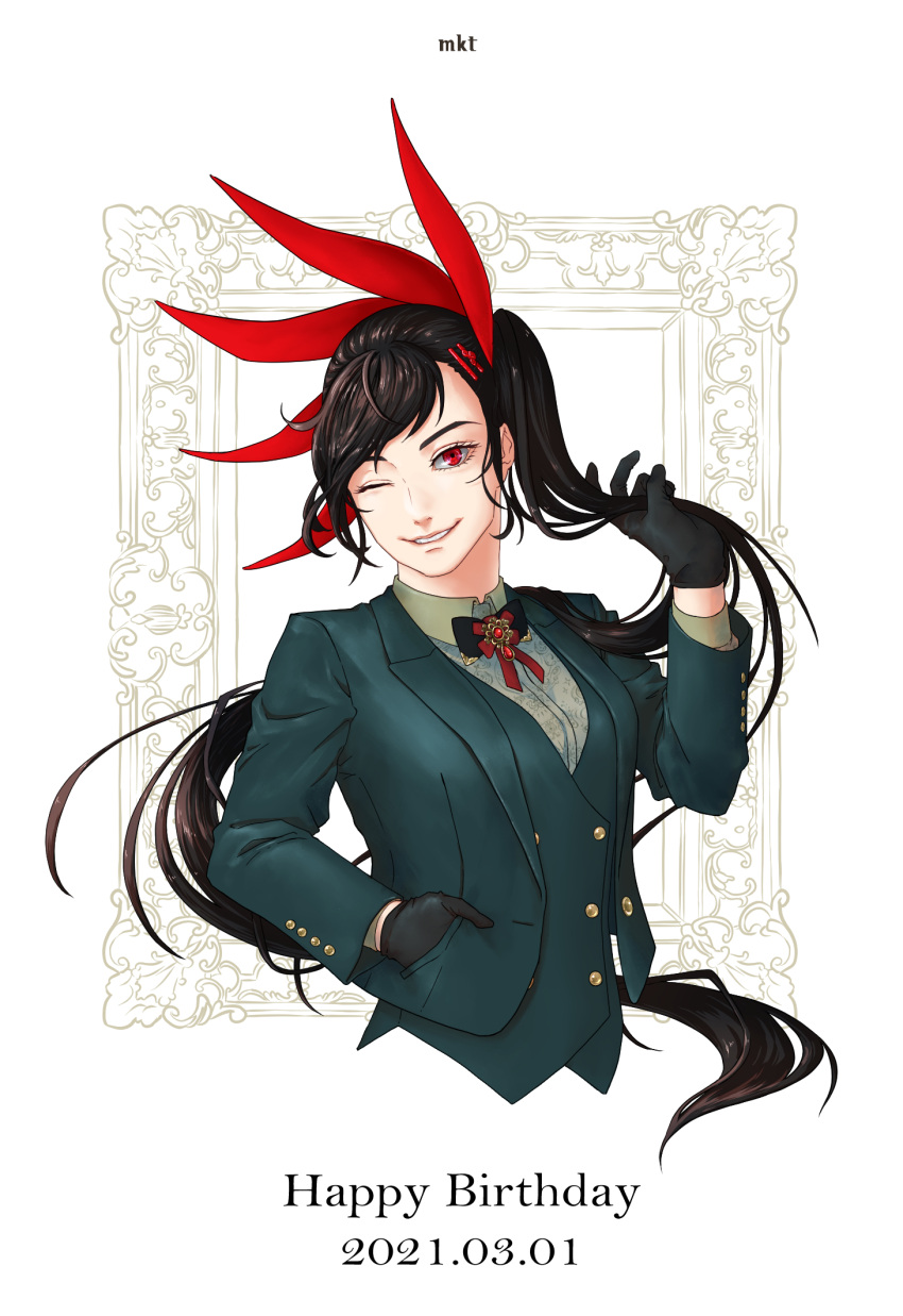 1girl, black_gloves, black_hair, gloves, ha_yuri_zahard, hair_ornament, happy_birthday, highres, long_hair, looking_at_viewer, makotoonxx, one_eye_closed, ponytail, red_eyes, smile, solo, tower_of_god, upper_body